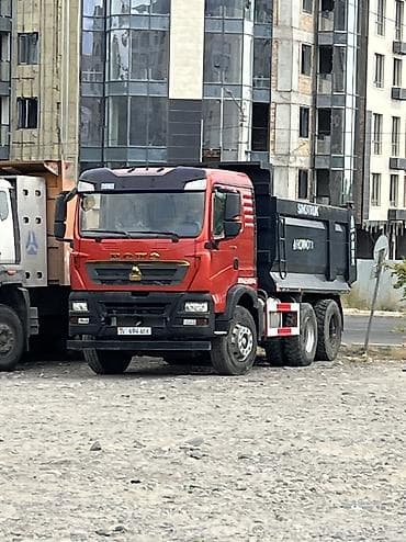 хова танар: Грузовик, Howo, Стандарт, Б/у — 2