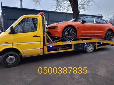 runx alex: Көтөргүсү менен, Сынган платформасы менен — 1