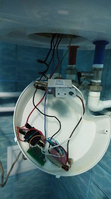 аристон тэн цена: Ремонт и чистка водонагревателей . Ремонт и чистка бойлеров — 8