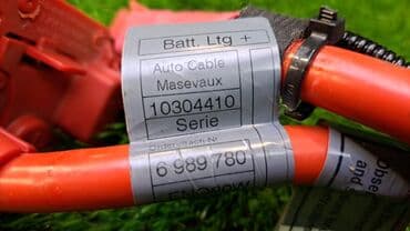 аккумулятор для грузовых: Клемма аккумулятора Е60 6 989 780 Год 2006 В отличном состоянии — 6