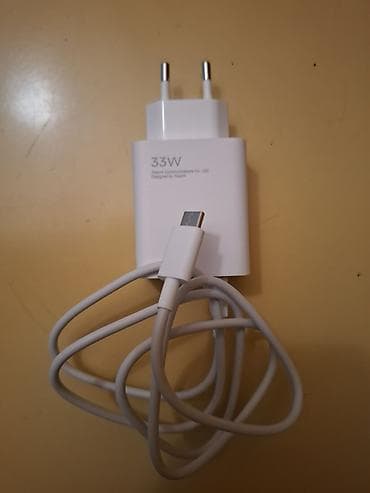 Сетевое зарядное устройство Xiaomi 33W + кабель - Мощность: до 33 Вт