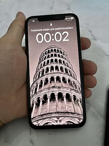 11 iphone 64: IPhone Xs, Б/у, 256 ГБ, Золотой, Зарядное устройство, Чехол, Кабель, 74 % — 2