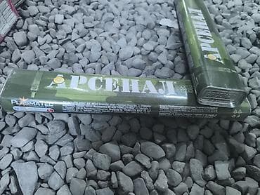 жил азык: Электроды сварочные ESAB (Россия) – в оригинальных упаковках — 5