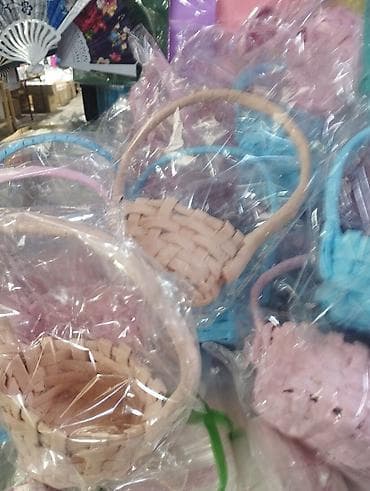 сладкие подарки на новый год бишкек: Другие товары для праздников — 2