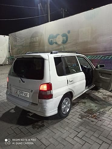 мазда демио крышка багажника: Mazda Demio: 1999 г., 1.5 л, Ручные, Бензин, Хэтчбэк — 5