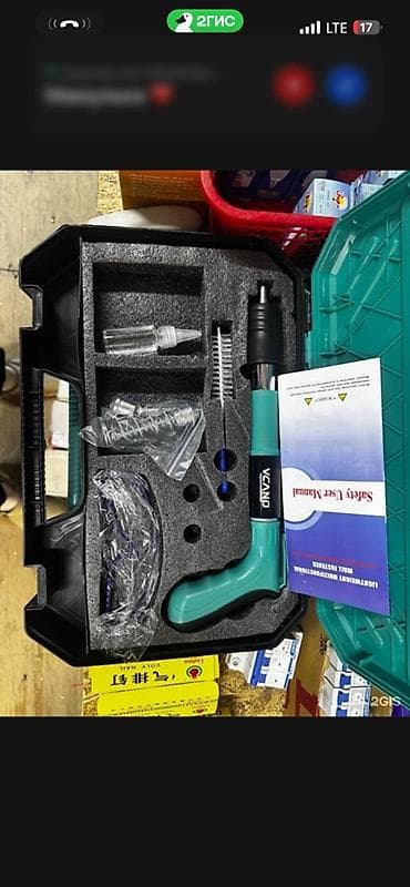 строительные патроны: Газовый гвоздезабиватель (пороховой монтажный пистолет) VcAND в кейсе — 1