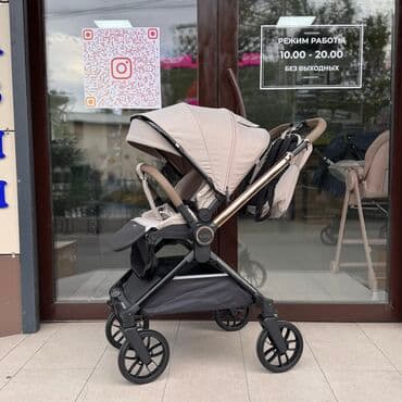 коляска детская цена бишкек: Коляска, Новый — 1