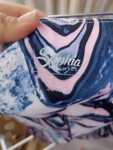 женская обувь больших размеров из германии: Лосины, леггинсы — 2