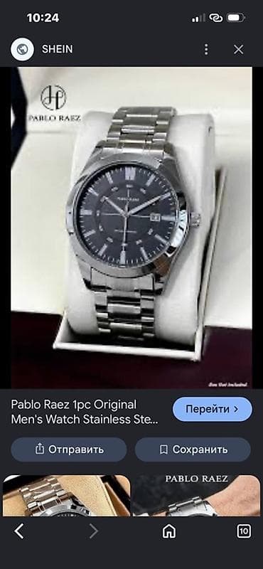 time try: Мужские наручные часы Pablo Raez - Корпус и браслет из нержавеющей — 1