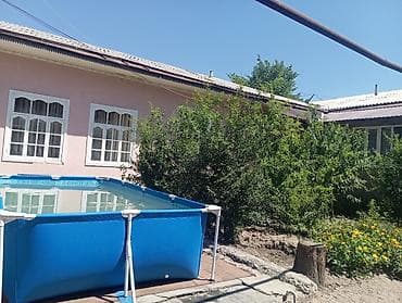 каинды прадаю дом: Срочно продается дом в центре города, ул. Депутатской. - Участок 6,5 — 2