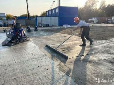 заливка пола: Стяжка Бесплатная консультация Больше 6 лет опыта — 18