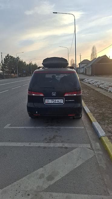 honda odyssey rb: Honda Elysion: 2004 г., 2.4 л, Автомат, Бензин, Минивэн — 3