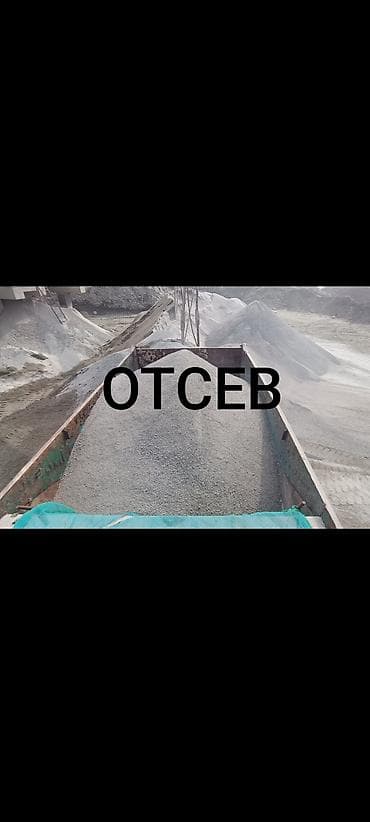 альянс мебель бишкек каталог: Эленген шагыл, Пайдубал үчүн, Дүңүнөн, Чекене, Зил, Камаз — 1