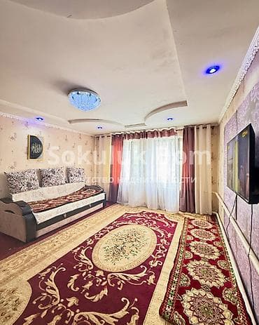 Недвижимость: 🏠Продается дом в с. Гавриловка 🟡 Комнаты: 4 🟡 Участок: 4 соток — 5