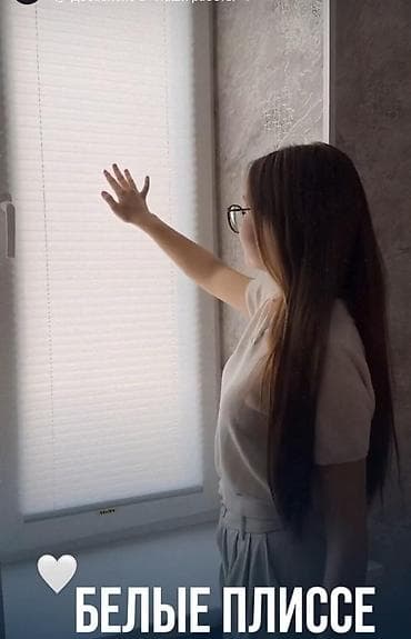 стулья для кафе недорого: Заманбап плиссе жалюзилер кундун ысыгынын жана жарыгынын ишенимдуу — 1