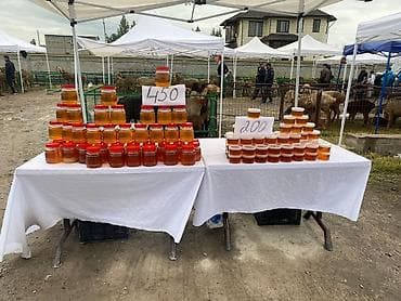 банок: 🍯 Натуральный мёд свежего сбора 🐝 Домашний, ароматный и полностью — 1