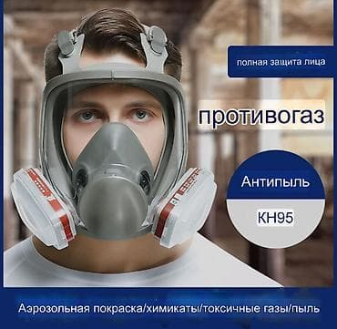 Респираторные маски #маска с фильтрами #маска многоразовая #маска at lalafo.kg Респираторные маски #маска с фильтрами #маска многоразовая #маска