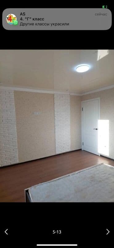 цена жидкие обои: Жидкие обои — это отделочный декоративный материал, который обладает — 20