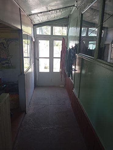 register yagody plus live: Деревянные штакетники, Покраска забора — 10