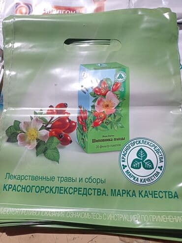 Кислородные концентраторы: Пакеты. Брендовые !!! Фирменные !!! Для аптечных и других торговых — 1