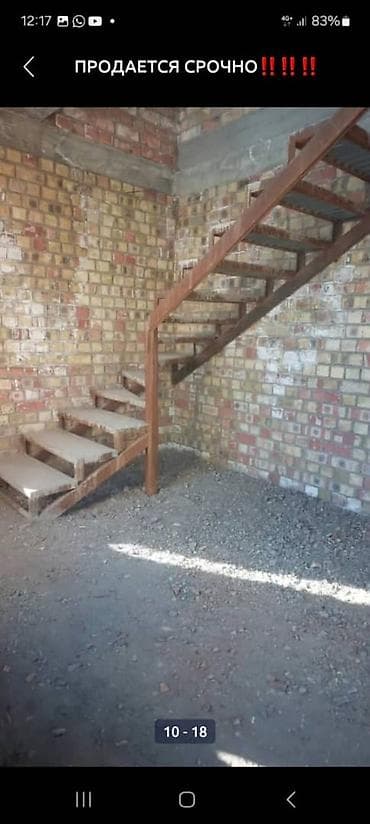 недостроенное: Двухэтажный кирпичный дом (незавершённое строительство). - Материал — 7