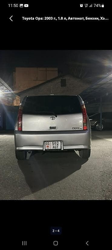 tayota duet: Toyota Opa: 2003 г., 1.8 л, Автомат, Бензин, Хэтчбэк — 2