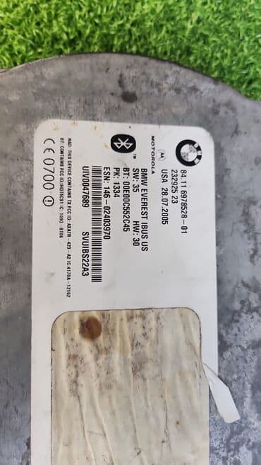 сколько стоит компьютерный блок: Telematics Control Unit Е46 е53 е83 е85 TCU Год 2005 В отличном — 2