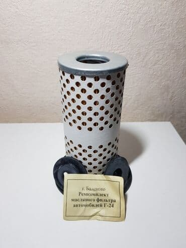 топливный фильтр санта фе 2.2 дизель: Масляный Фильтр, Новый, Оригинал, Россия — 1