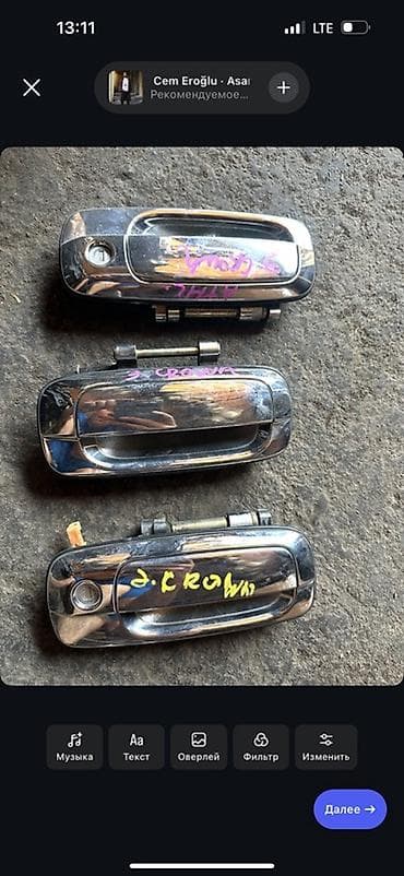 Комплект дверных ручек Дверная ручка Toyota Оригинал at lalafo.kg Комплект дверных ручек Дверная ручка Toyota Оригинал