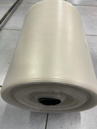 мотопомпы для полива полей: Поливной пакет диаметр ф400
толщина 250 микрон
толщина 200 микрон — 8