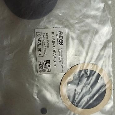 sonata: Форсунка Toyota 2007 г., Новый, Аналог, Китай — 7