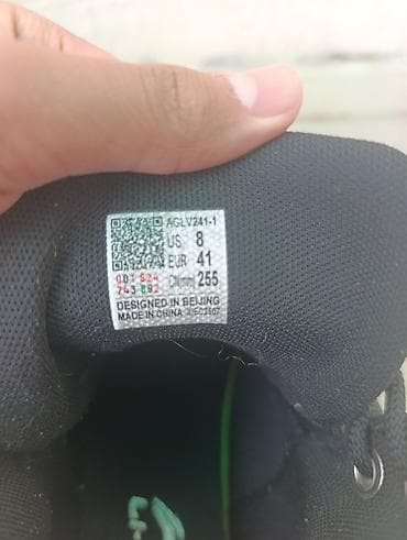лабутены мужские бишкек: Треккинговые ботинки Li-Ning оригинал 1 сезон носил в хорошем — 4