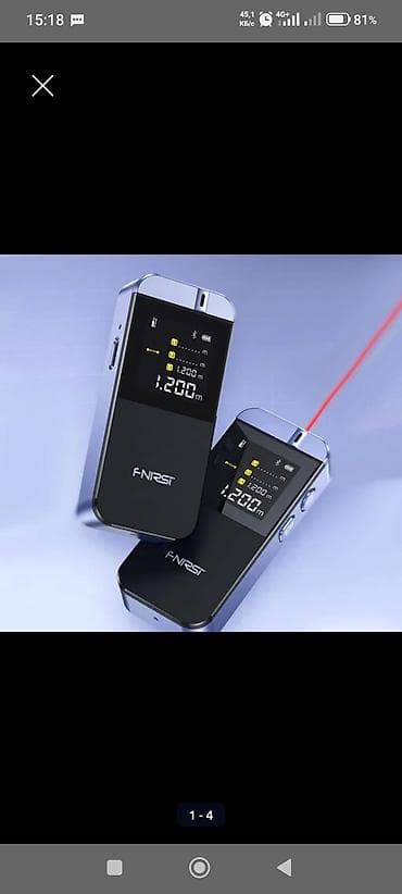 Лазерный дальномер FNIRSI 40M Smart Rangefinder - Диапазон измерений — 5