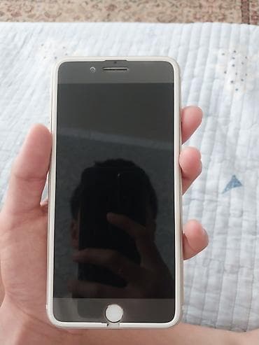 iphon 14 pro max: IPhone 7 Plus, Б/у, 128 ГБ, Золотой, Защитное стекло — 2