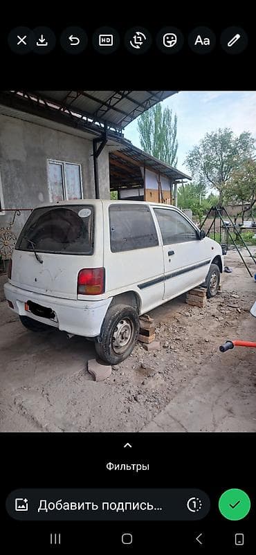 баа: Daihatsu Mira: 1996 г., Хетчбек — 5
