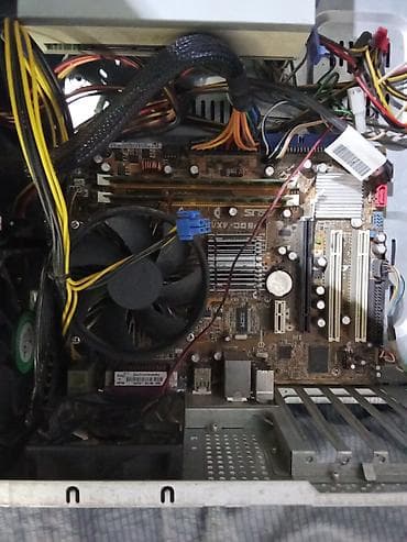 Корпусы ПК: Системный блок нету процессера оперативная память и жосткого диска так — 4