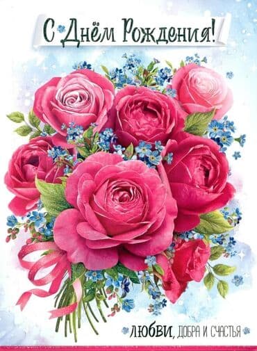 администратор в клинику: Администратор — 1