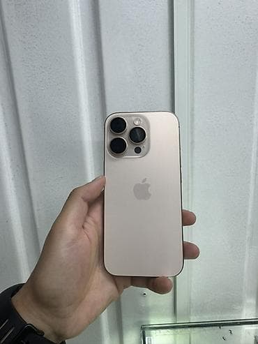 maimashi часы: IPhone 16 Pro, Б/у, 256 ГБ, Desert Titanium, Защитное стекло, Чехол, Коробка, 90 % — 6