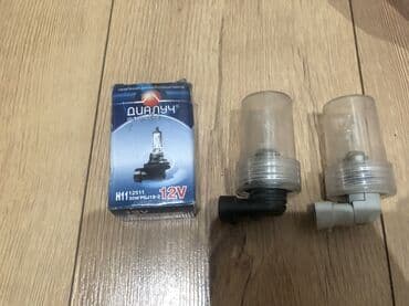 бампер на опель вектра б: Разное на БМВ е39 е53

#BMW — 9