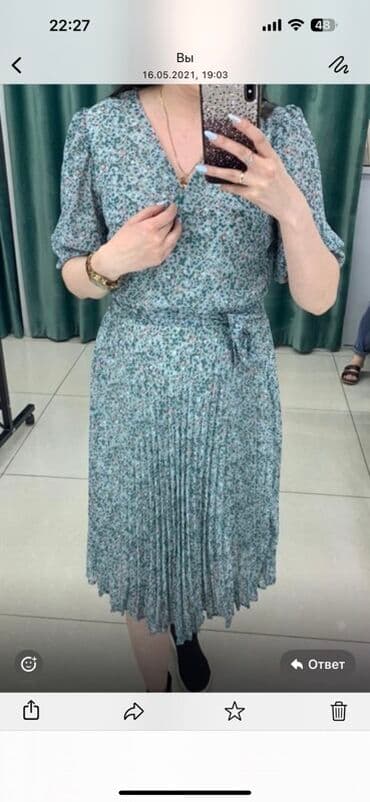 длинные платья в пол для беременных: Повседневное платье, Лето, Длинная модель, Шифон, Сарафан, Стандарт — 1