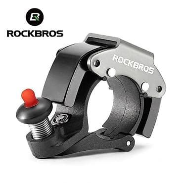 Велосипеддер: ROCKBROS — компактный звонок для велосипеда (скрытого типа) — 2