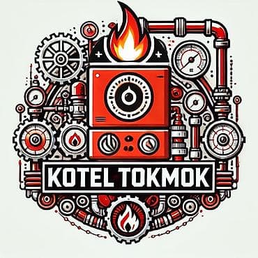 реастат печки: 🔥Установка / ремонт / обслуживание / сервис газовых котлов и — 2