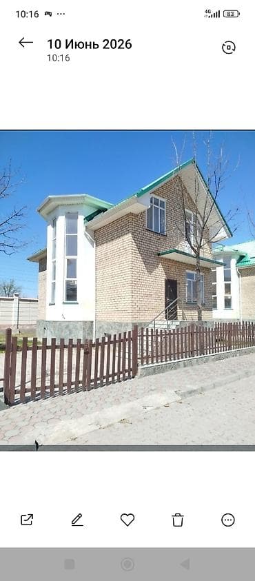 сосед: Коттедж на берегу озера в Чолпон-Ате. Стоимость: 190 000 $. Документы — 1