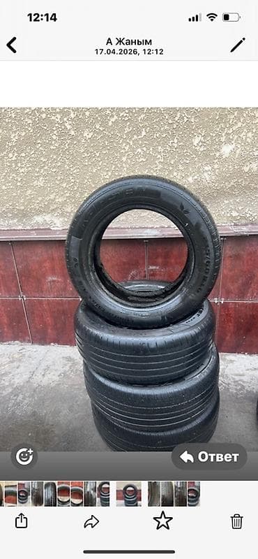 lexus es 2004: Шины 225 / 60 / R 16, Лето, Комплект, Легковые — 4