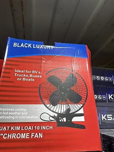 вентилятор в авто: Автомобильный вентилятор BLACK LUXURY на прищепке - Питание: 12V DC — 4