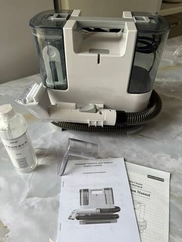 купить машину для чистки подушек бу: Пылесос, Моющий, Влажная, Водяной фильтр — 1