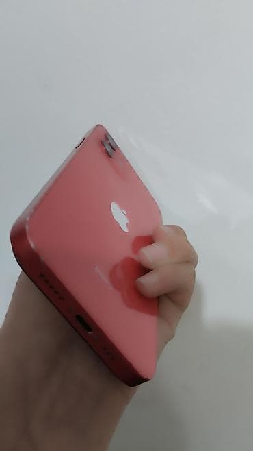 11 pro max iphone: IPhone 12, Б/у, 128 ГБ, Красный, Защитное стекло, Чехол, Кабель, 84 % — 8