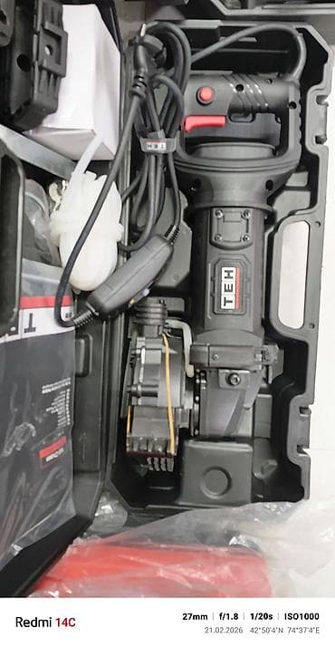 Инструменты: Новый, Самовывоз — 1