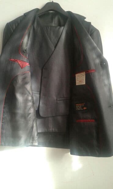 Костюм тройка