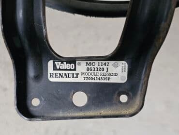 вентилятор для дом: Вентилятор Renault 1997 г., Б/у, Оригинал, Германия — 5